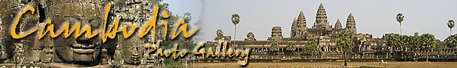 カンボジアの写真